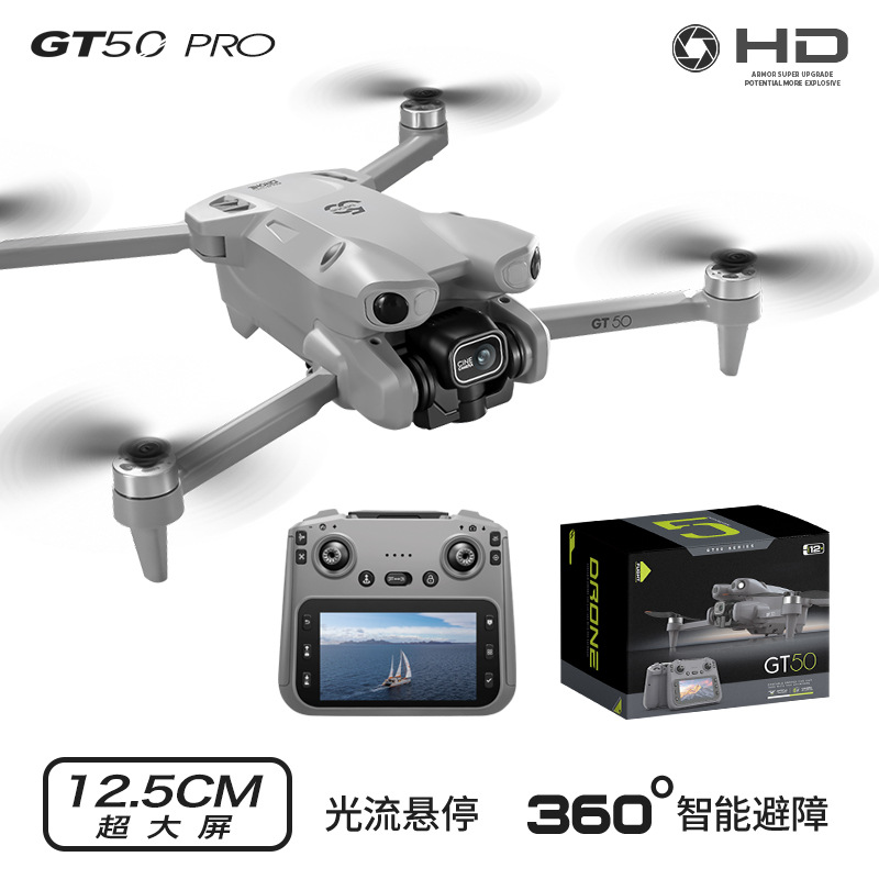 GT50 Pro 드론 HD 항공 촬영 브러시리스 모터  - Drone Controller Screen 리뷰 및 가격