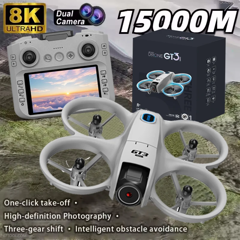 GT3 맥스 광학 흐름 GPS 드론, 8K 울트라 HD - Drone Battery Adapter 리뷰 및 가격