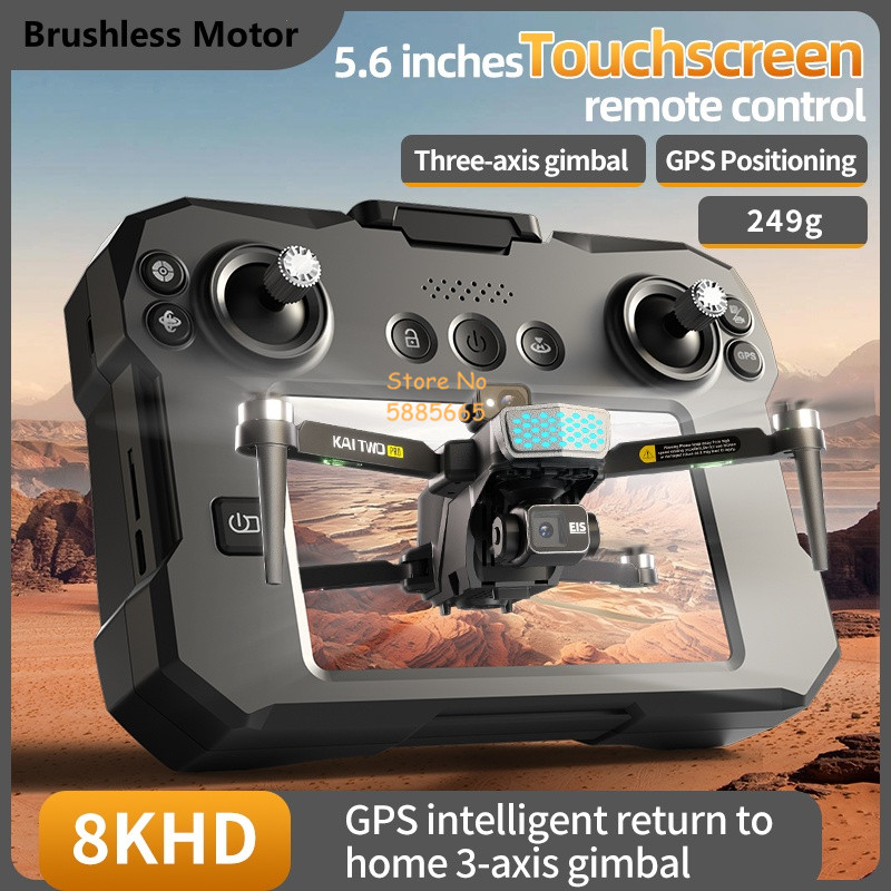 8K ESC 3축 짐벌, 5.6인치 터치스크린 리모컨, - Drone Controller Screen 리뷰 및 가격