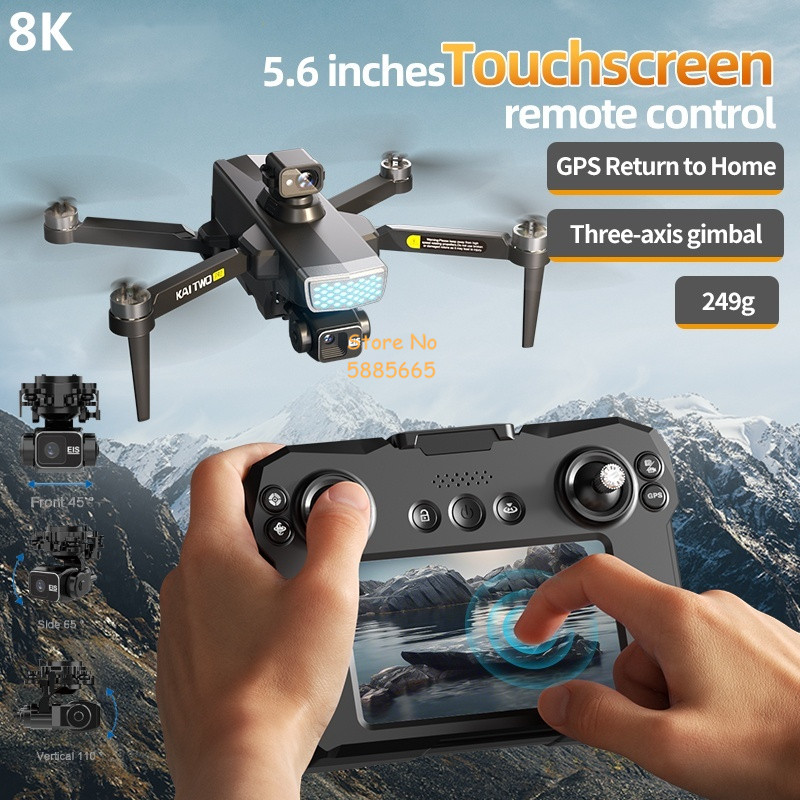 8K ESC 3축 짐벌, 5.6인치 터치스크린 리모컨, - Drone Controller Screen 리뷰 및 가격
